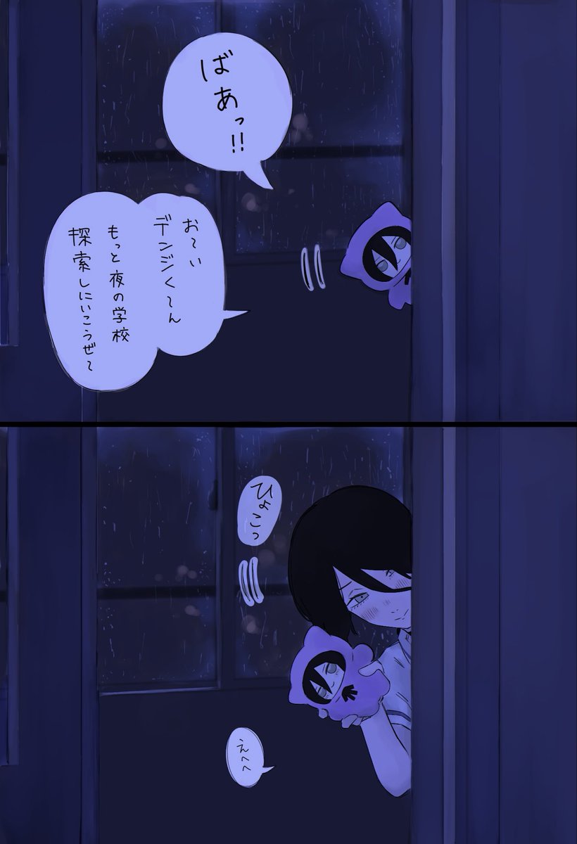 Yokobosan's tweet photo. https://t.co/8l3qK8LciO