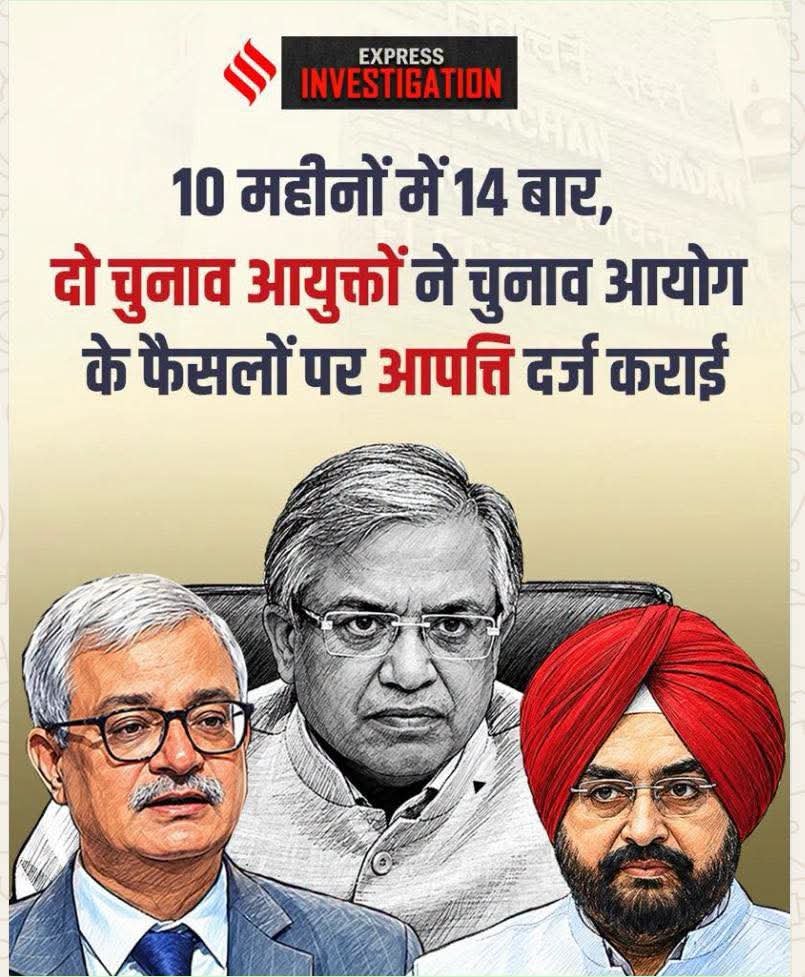 narukolhe1's tweet photo. प्रकरण गंभीर आहे. तात्काळ अटक व्हायलाच पाहिजे. https://t.co/ftV1G184ay