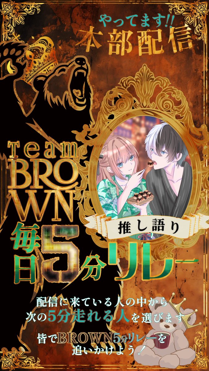 s____spoon's tweet photo. 何回やってもコメほぼ無視で無理ごめんなさい🧎🧎🧎🧎🧎🧎
5分じゃ語りきれないし
ちゃんと喋れてたか分かりません！！

あやとくんの枠にぜひいらしてください😭😭😭😭
ありがとうございました😭😭😭😭 https://t.co/umvjYCJ0In