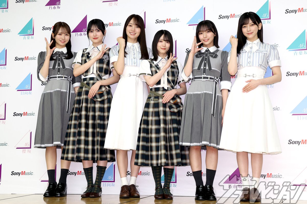 thetvjp's tweet photo. 「自分の人生を自分の手で」
#乃木坂46 ・ #賀喜遥香＆#池田瑛紗 が語る
オーディション秘話

▼記事の続きはこちら
https://t.co/w1NDJ9Me3b

#青葉坂46 #櫻坂46 #森田ひかる #的野美青 #日向坂46 #上村ひなの #大野愛実 @aobazaka46 @nogizaka46 @sakurazaka46 @hinatazaka46 https://t.co/SDccgy3JRa
