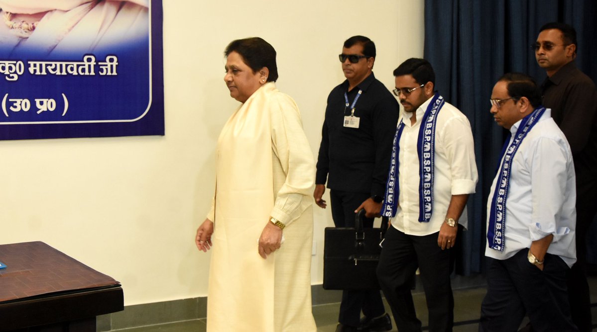 Mayawati's tweet photo. 23-09-2026-BSP ALL-INDIA REVIEW MEETING PHOTOS https://t.co/5Ik3eq5Aqc