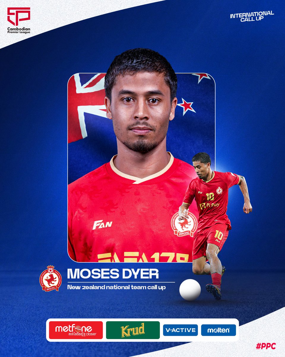 thecpl2024's tweet photo. Congratulations to Phnom Penh Crown FC player Moses Dyer on being called up to the New Zealand National Team! ๐ณ๐ฟ
From the CPL โฝ๏ธ๐ฐ๐ญ to the international stage - weโre proud of you! ๐โจ
#CAMBODIANPREMIERLEAGUE #CPL2627 #CPL #CONGRATULATION #NATIONALTEAM #CALLUP #PPC https://t.co/u5b1uN3SR5
