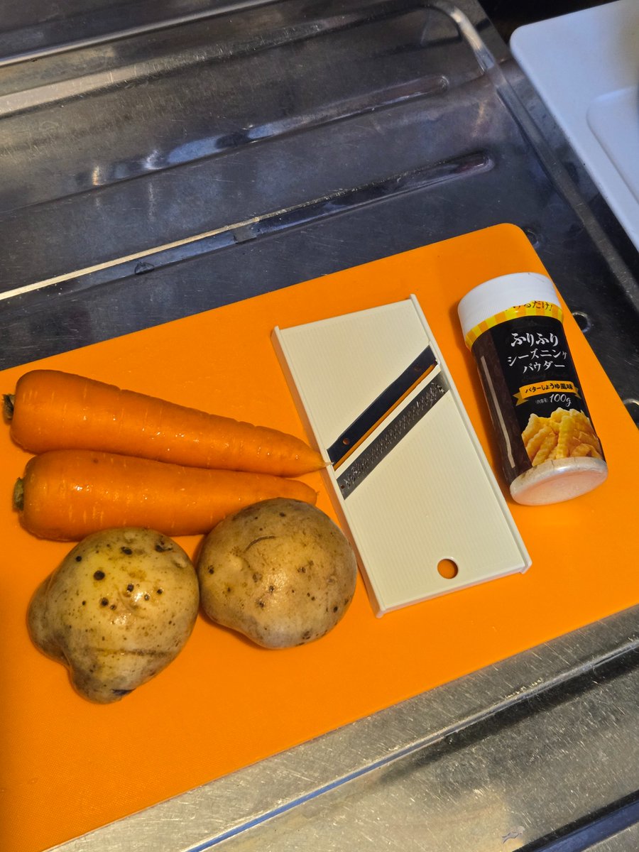 motsu______'s tweet photo. サクサク細ポテト🍟🥕
※完食率1位、塵ひとつ残らない。秒。
※ポテチの千切り。

<メモ>
・中火2～3分
・余熱で仕上げるイメージ https://t.co/zbGWNucQfV