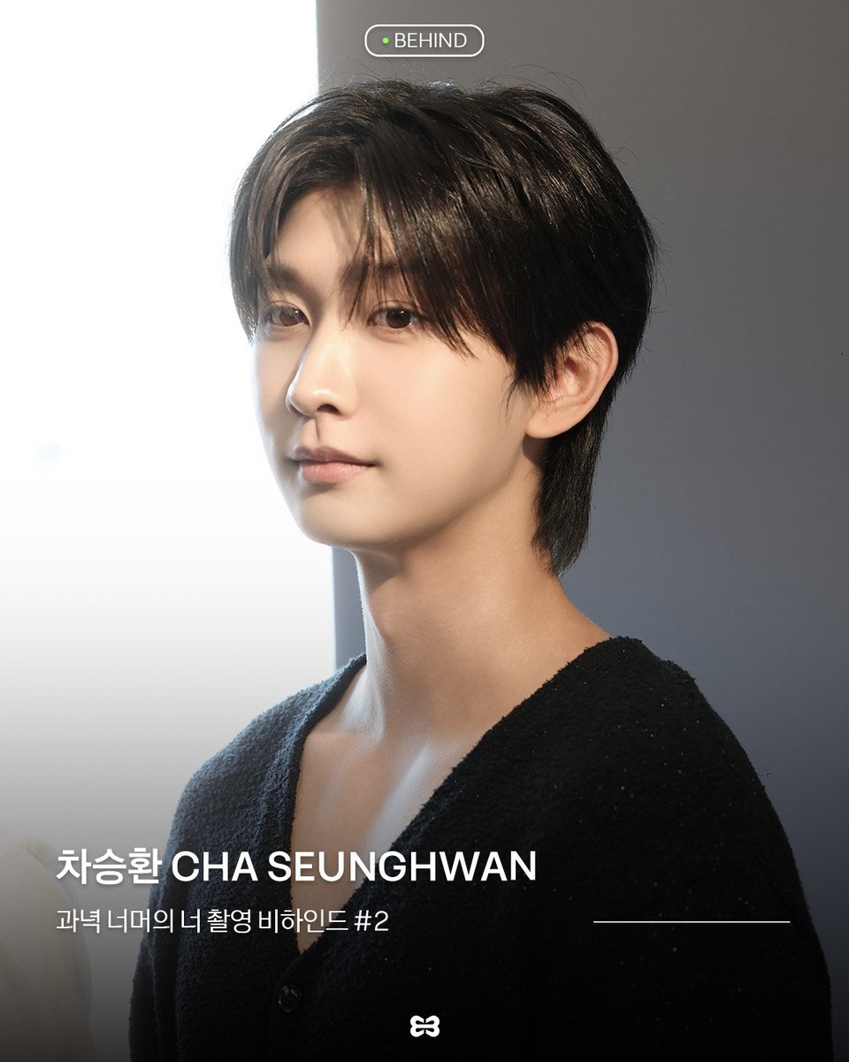 BEATINT0505's tweet photo. [#차승환]

과녁 너머의 너 촬영 비하인드 #2

📸 https://t.co/58tNmfG7a7

#CHASEUNGHWAN #과녁너머의너 https://t.co/G93hezEHkw