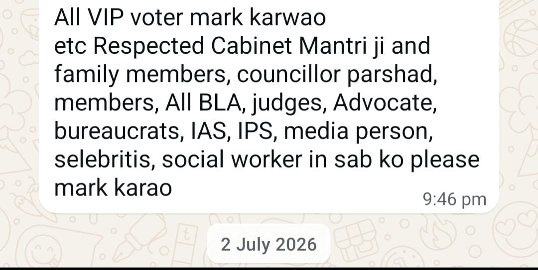nit_set's tweet photo. Message from ECI official to his juniors across the district. 

Says it all about SIR and the ECI https://t.co/w7ZMqNoGDV