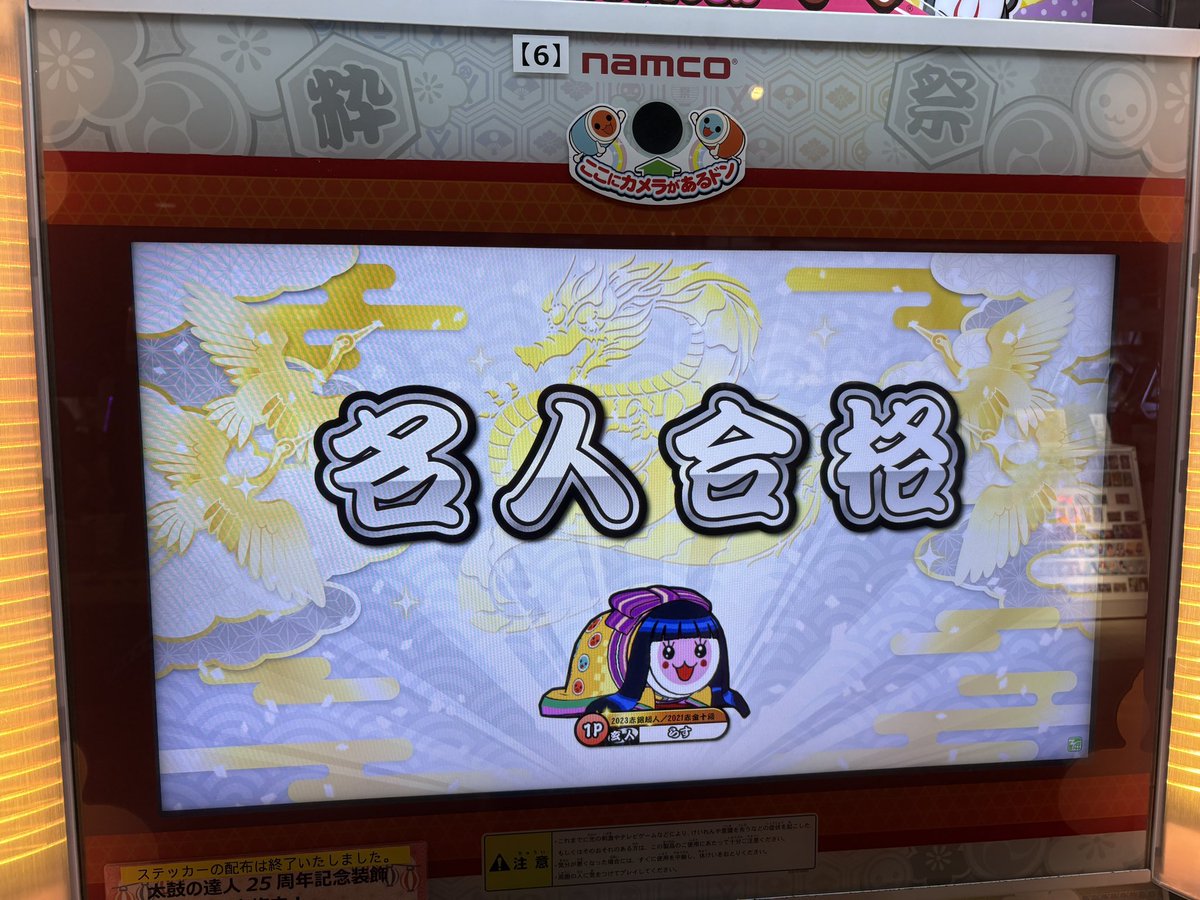 Lasuneko423's tweet photo. 睡眠って大事ですね https://t.co/ZLgVkjLiRD