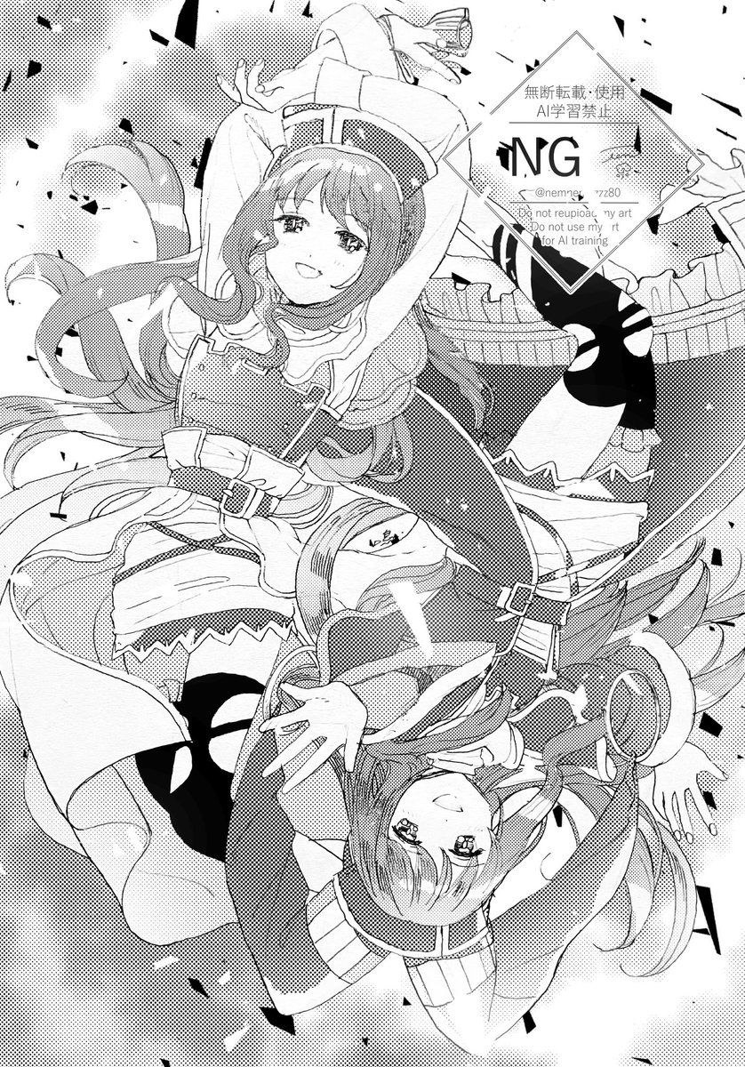 nemuri_80's tweet photo. ワス
#まどかマギカ　#まどマギ　#fanartㅤㅤㅤ https://t.co/wRIeErwsrP