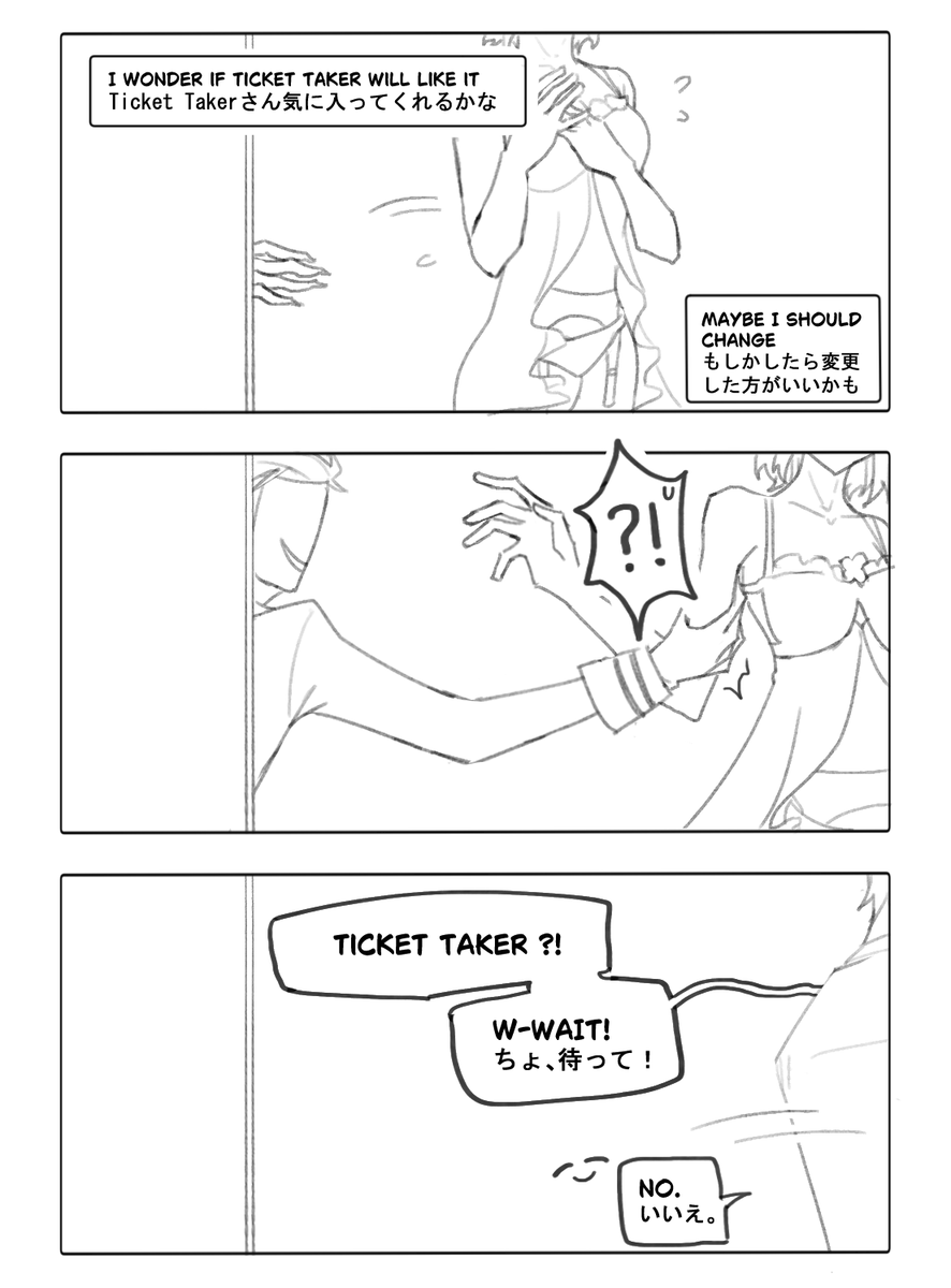laeviey's tweet photo. slight🔞Ticket Taker x MC💦
Art by : Me 
Idea &amp; MC by : @kimoyona2525 
(sorry if translations are wrong, enjoy!)
#thefreakcircus #tfc #tickettaker https://t.co/gVIwNdEMaa