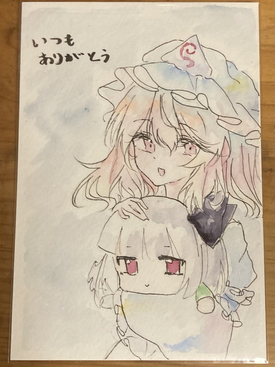 Spica0831mint's tweet photo. 敬老の日に渡した絵①です！ https://t.co/xdvakTkEuo