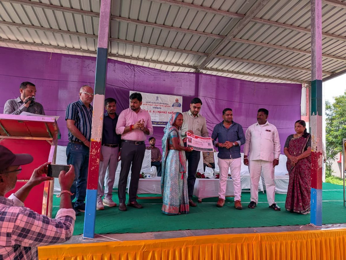 infodahodgog's tweet photo. *દાહોદ તાલુકાના ભીલ સેન્ટ્રલ સ્કૂલ મુવાલિયા ખાતે સેવાસેતુ 2.1 (ગ્રામ્ય) કાર્યક્રમ યોજાયો*
@PMOIndia @CMOGuj @collectordahod @InfoGujarat #SSADHD https://t.co/EXsd6cksB2