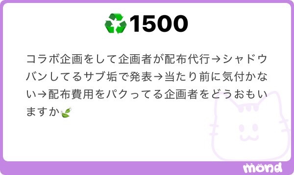 jacatdeyn's tweet photo. https://t.co/QPDJcOMJ8h