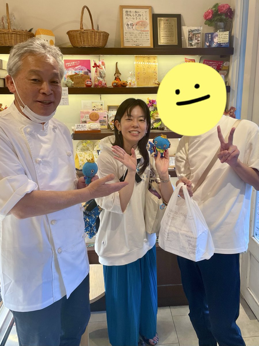 morinononon's tweet photo. 芸文のモンハン音楽祭の
興��冷めらやぬまま…

西北菓子工房 シェ・イノウエさんへ！

長男は、10年以上ぶり！？
次男へのお土産を購入〜♪

@chezinoue2023 @cakegasuki 
いつも美味しいスイーツと、
楽しいお喋りありがとうございます♡

#DJちびみやたん オトモアイルーも♪ https://t.co/WQS3pMqGeP