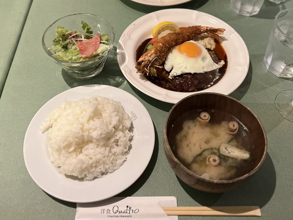 debugourmand's tweet photo. 洋食クアトロ@元町
★★☆ https://t.co/z8ydhXDWkl