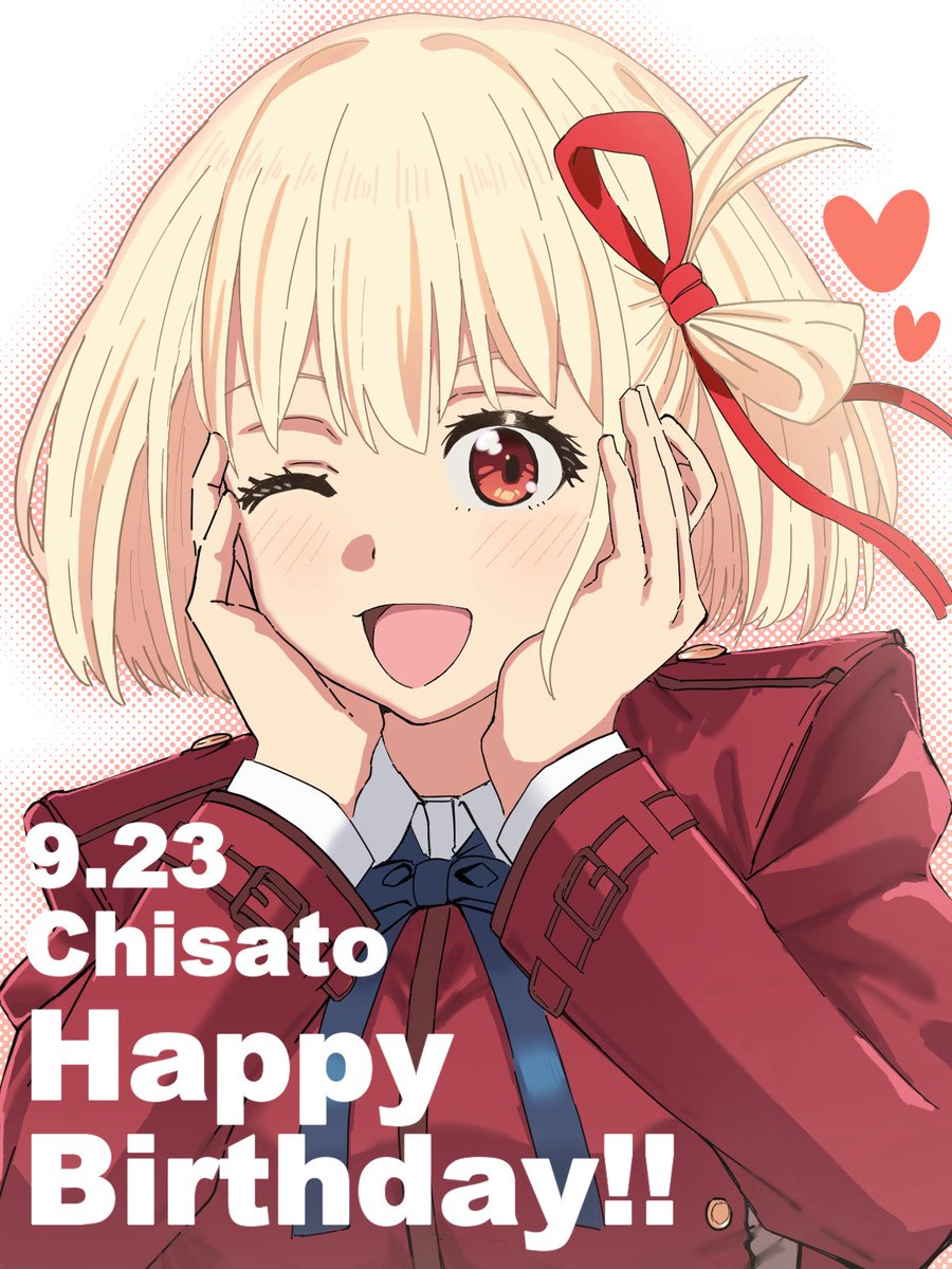 xL6LCShsQ9tzxPf's tweet photo. ちさと誕生日おめでとう‼️🥳🎊
#錦木千束生誕祭2026
#リコリコ https://t.co/sNQ3KQqmnj