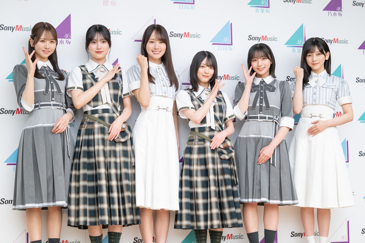 natalie_mu's tweet photo. ◤青葉坂46オーディションに向け
　現役メンバーがエール📸18枚　◢

乃木坂46 賀喜遥香＆池田瑛紗
櫻坂46 森田ひかる＆的野美青
日向坂46 上村ひなの＆大野愛実 が登壇🍃
https://t.co/QKsZP85eII

#青葉坂46 #青葉坂46オーディション https://t.co/3p0YDaPWf9