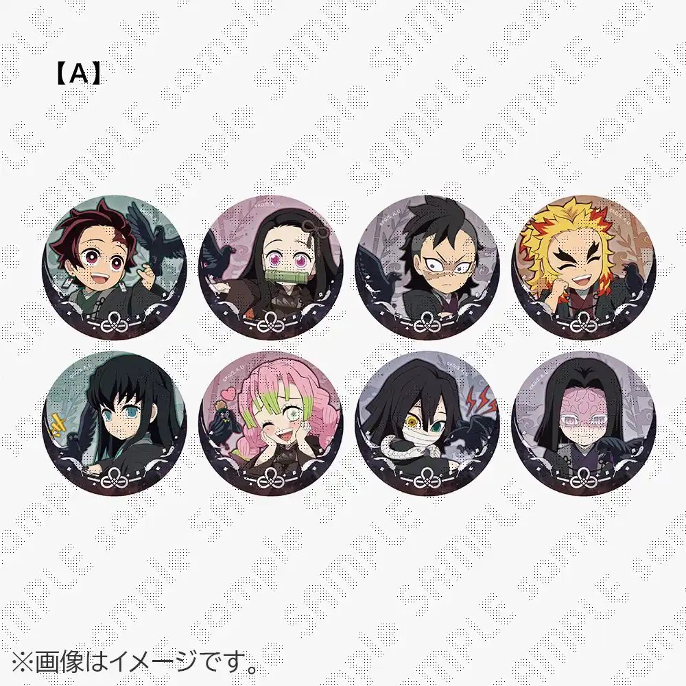 ufotable's tweet photo. 【ufotableWEBSHOP】

只今よりufotableWEBSHOPにて、「アニメ『鬼滅の刃』ハロウィン2026」イベントグッズの
販売を開始いたします。

定番のアクリルスタンドや、カラスや和をテーマにしたハロウィン2026イベントらしい各種グッズもご用意。
是非チェックしてみてください。

#鬼滅の刃 

▼詳細はこちら
https://t.co/L5KkJ4KGq3