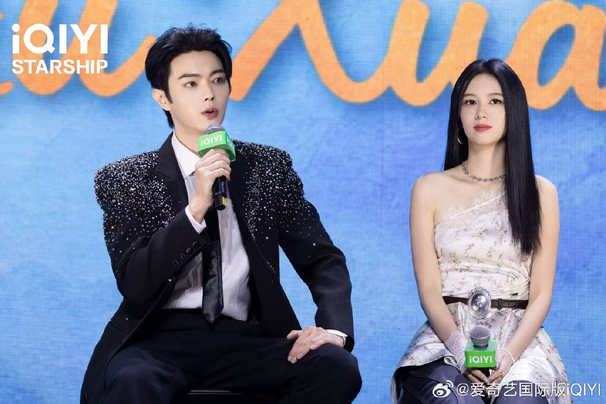 czhouye's tweet photo. 260923 | iQiyi International Weibo Update 📸 https://t.co/B8Yujb6eeV