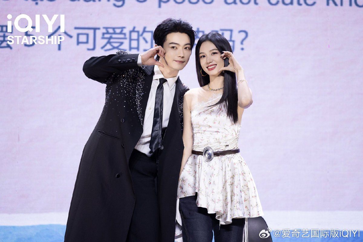 czhouye's tweet photo. 260923 | iQiyi International Weibo Update 📸 https://t.co/B8Yujb6eeV