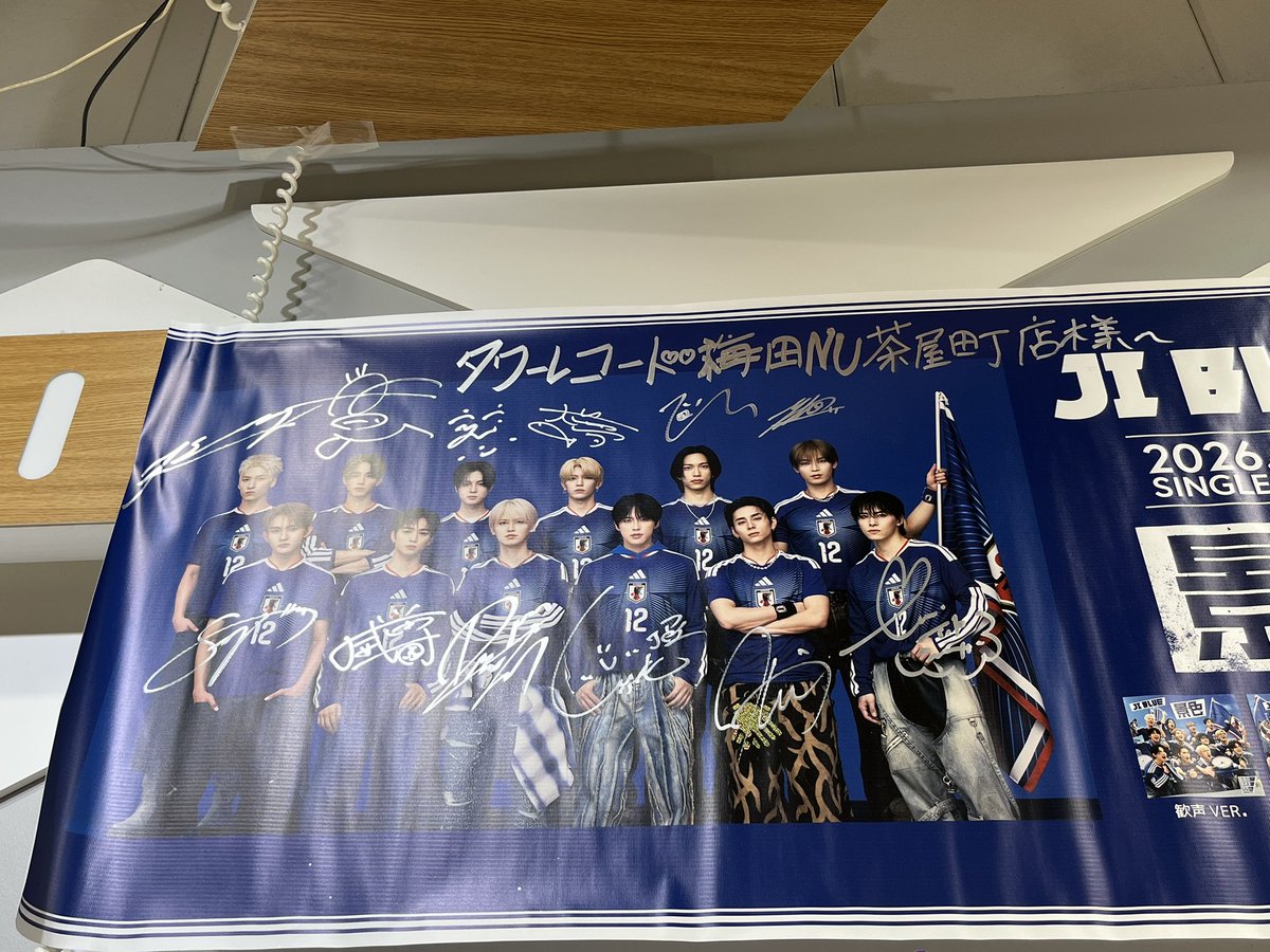 223komu02's tweet photo. JI BLUEもあった⚽️🙏 https://t.co/5nTJbhQxVC