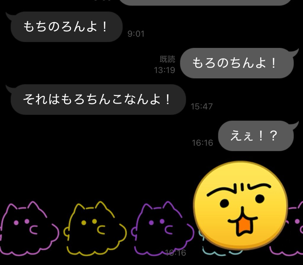 Ideiena_'s tweet photo. https://t.co/VdZBFgOV5j