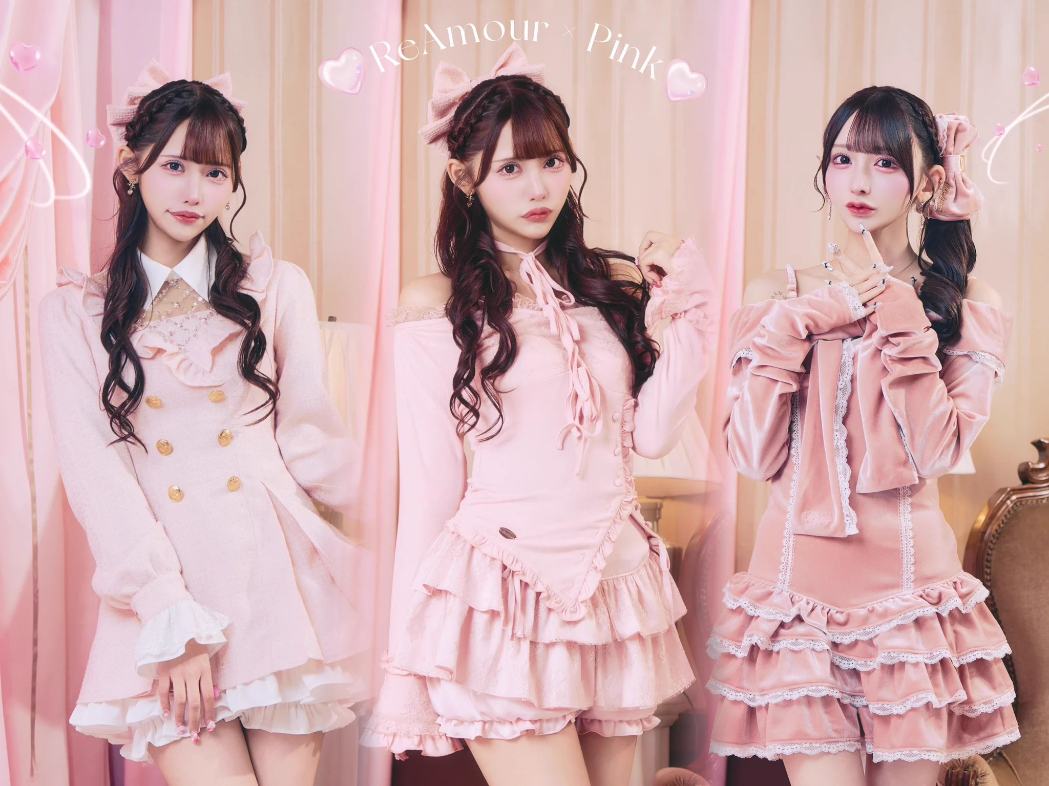 Re❤︎Amour/リアムール в X: „💗ReAmour × Pink 🎀 思いっきり甘く
