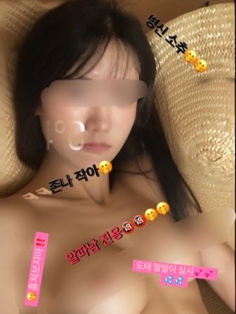 holumolyyyy's tweet photo. 검열 사진보면서 구닝하는 도태자지 관리해줄 우월한 여왕님 구해요💕💕 사진 뜯어가면서 사관 해주세요💗💗 제발 저 좀 구닝하게 도와주세요옷💦💦 말투 꼴리게 잘하시는분만💢💢

ㄹㅇ, ㅌㄹ jjiihhoonn

#지인박제 #지인상납 #지인능욕 #지인검열 #지인 #능욕 #상납 #도태 #소추 #조루 #구닝 #검열 https://t.co/yn5d5DYyAi