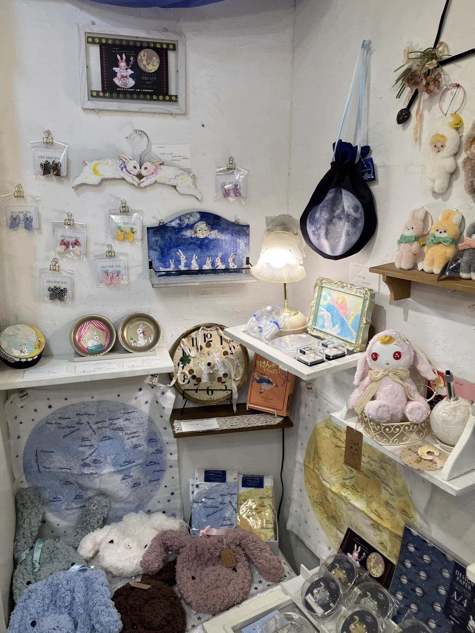 ♡作家置物星の子吉村眸作家陶器作家ぬいぐるみ 吉村眸 人形作家 (@hitomingnow) / X