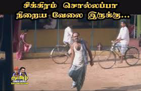 arunkumar_selva's tweet photo. etho oorukkulla unna pathi pesikkarangale. unmaiya https://t.co/FlAnnTlTSz