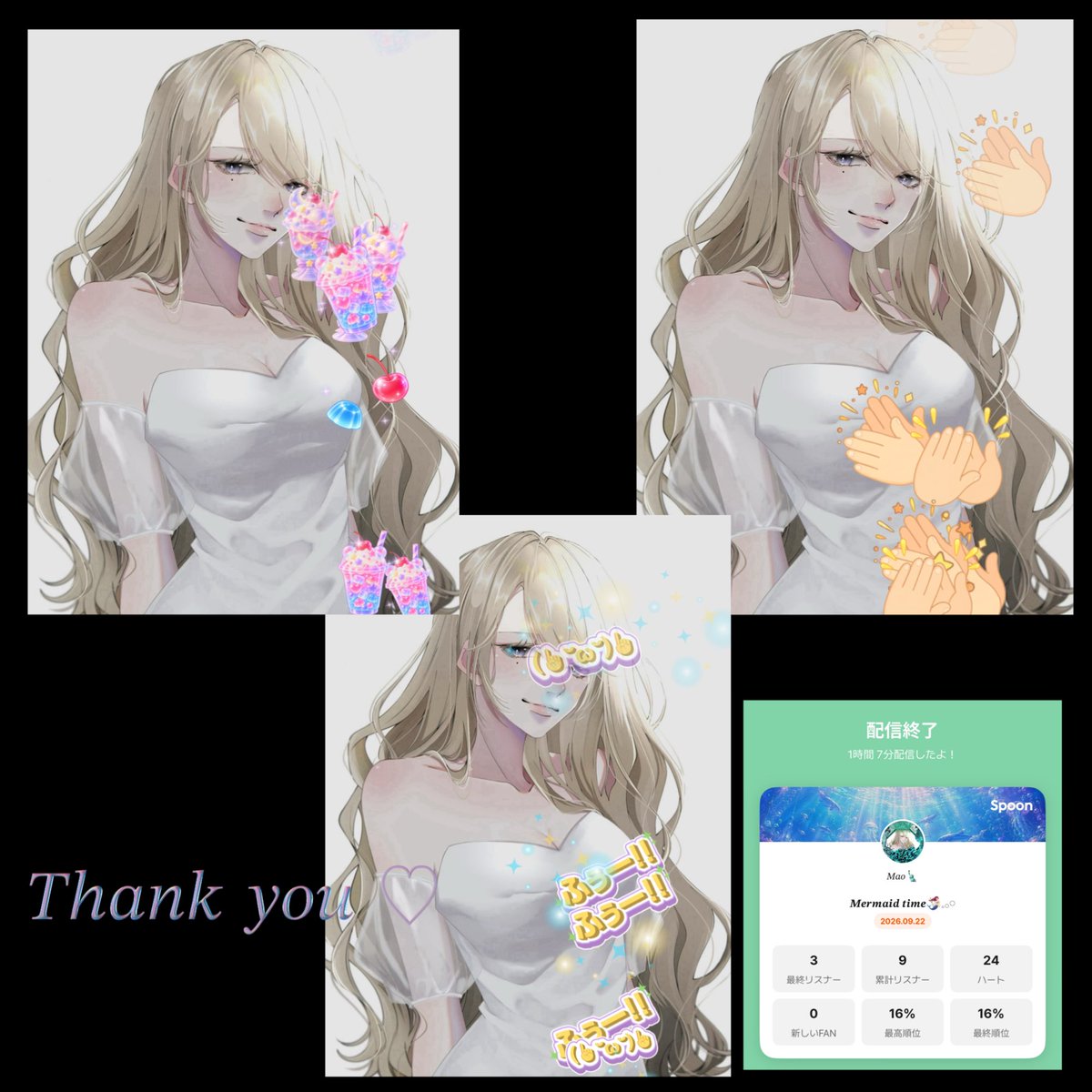 maosp_m1's tweet photo. 9月22日夕方の𝑴𝒆𝒓𝒎𝒂𝒊𝒅 𝒕𝒊𝒎𝒆🧜🏻‍♀️𓈒𓂂𓏸
会いに来てくれてありがとう

漁港でお歌を歌いました
弾幕沢山ありがとう🧜🏻‍♀️𓈒𓂂𓏸

♡ぽちぽち、可愛いspoonも感謝🫶🏻︎ https://t.co/xp3XDpNrxg