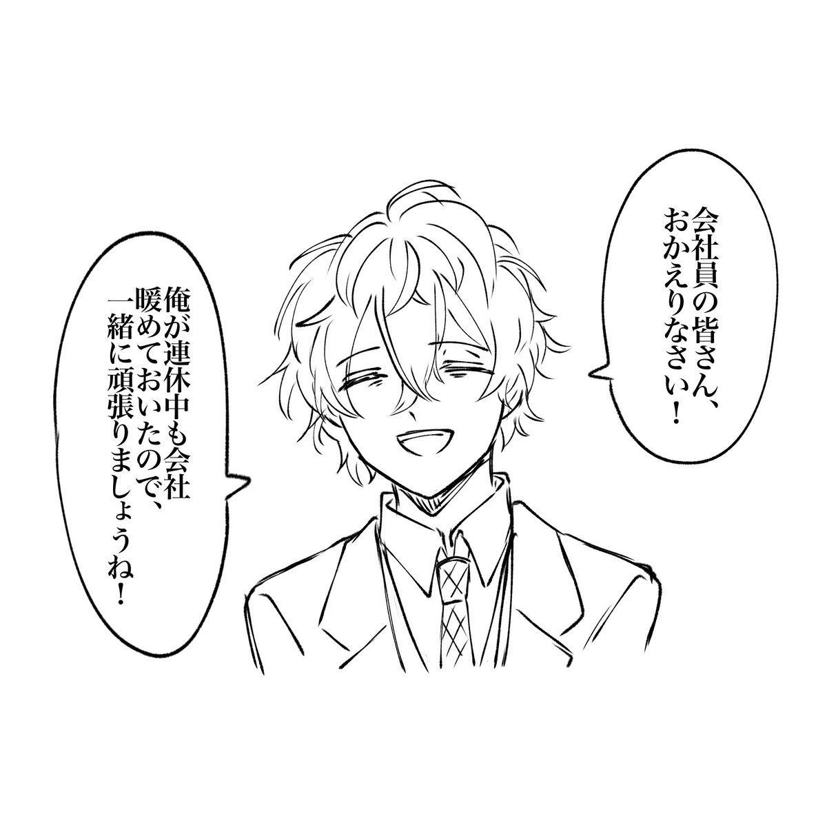 mepochapo's tweet photo. 終わるね、シルバーウィーク。 https://t.co/ReofOU5QgR