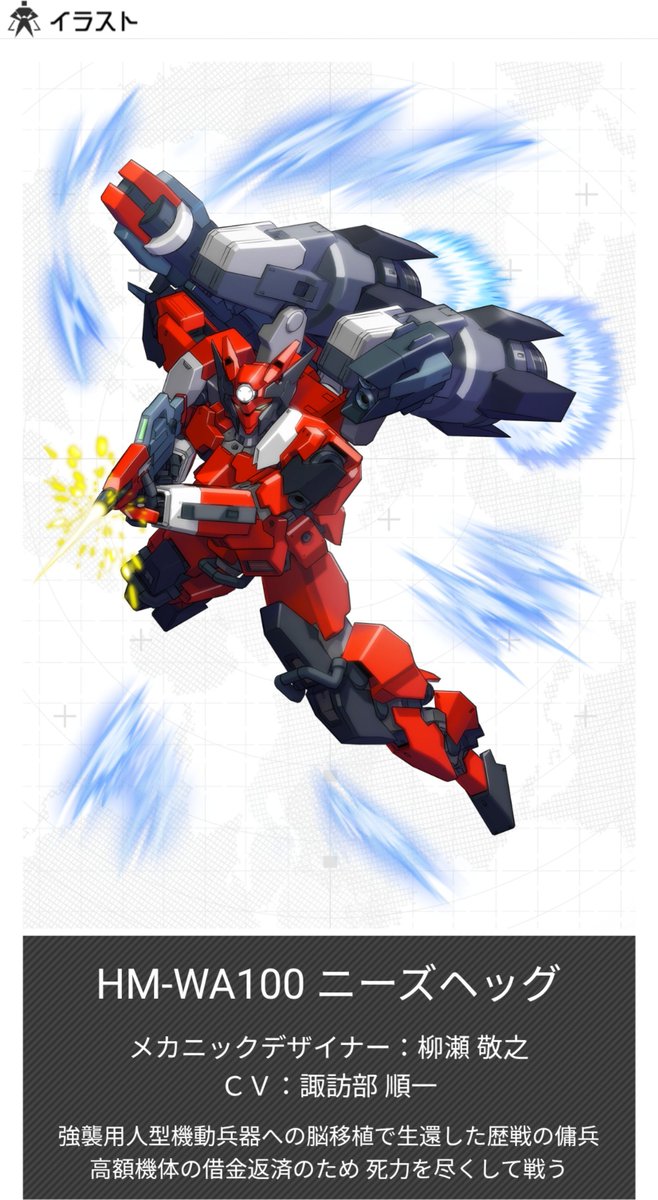 KTz09526087's tweet photo. コンパスには

異形頭バツイチ刑事の子安武人がいるし

兵器に脳移植した諏訪部順一がいるし

吸血鬼の王(男の娘)の釘宮理恵がいるし

声帯が斉藤壮馬、岡本信彦、潘めぐみ、水樹奈々、速水奨のポプ子がいるし

声帯が石川界人、阿部敦、伊瀬茉莉也、能登麻美子、中田譲治のピピ美がいる https://t.co/S0NsGsfvRL