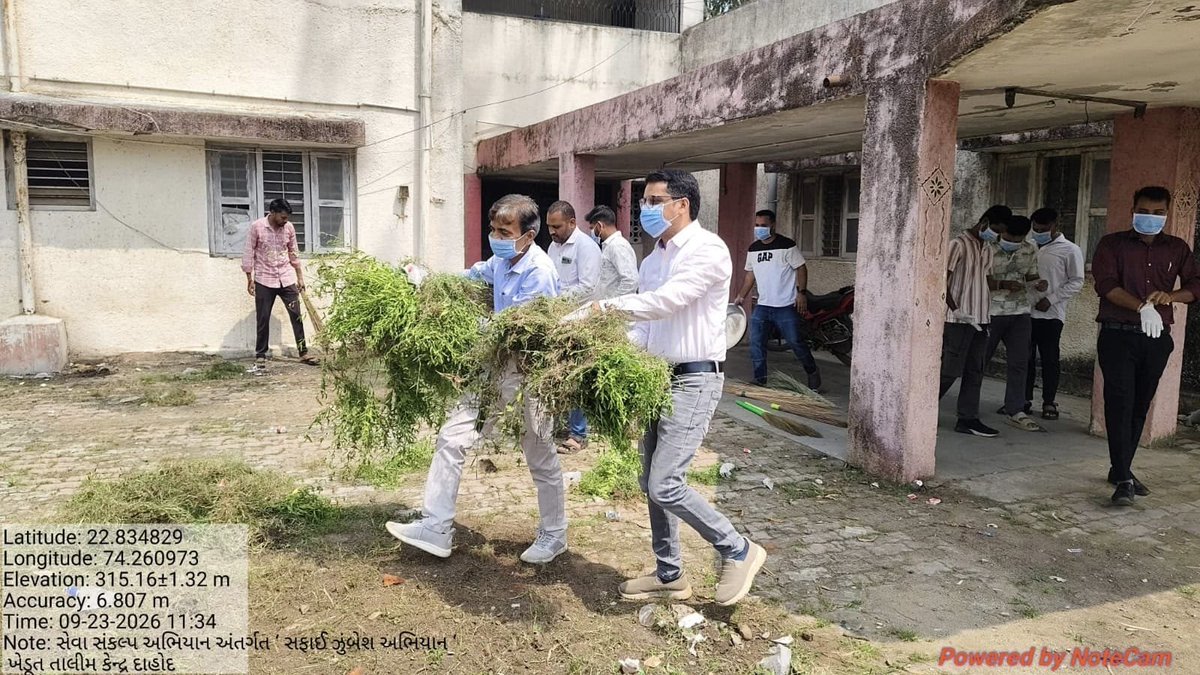 infodahodgog's tweet photo. *આત્મા પ્રોજેક્ટ, દાહોદ દ્વારા “સ્વચ્છતા હી સેવા” અભિયાન અંતર્ગત સ્વચ્છતા અભિયાન હાથ ધરાયું*
@PMOIndia @CMOGuj @collectordahod @InfoGujarat #SSADHD https://t.co/BnCYFFX9bU