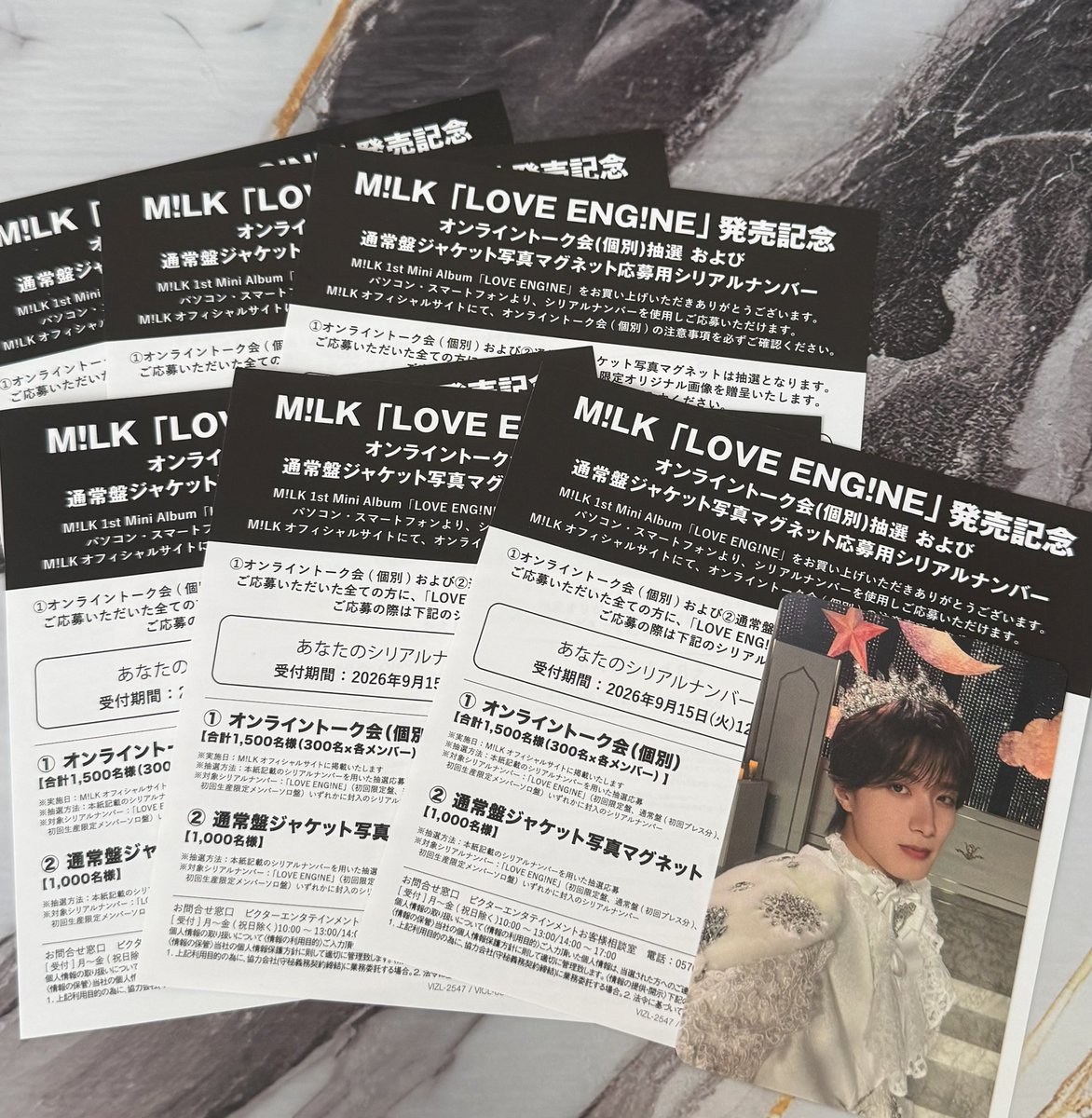S6bm7's tweet photo. M!LKLOVEENGINEミニアルバム
リリイベ シリアル交換買取

譲￤未使用シリアル 2枚

求￤買取 2枚まとめて0.2~0.22
　　山中柔太朗 過去物関連

シリアル期限迫っているためすぐ対応できる方、買取PayPayメルペイ対応

お心当たりのある方はDMお願いいたします🙇🏻‍♀️💗 https://t.co/tJKgusBdL9