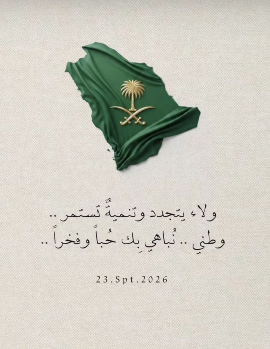 ASHWAQ__30's tweet photo. https://t.co/Ok2gKRHHCB