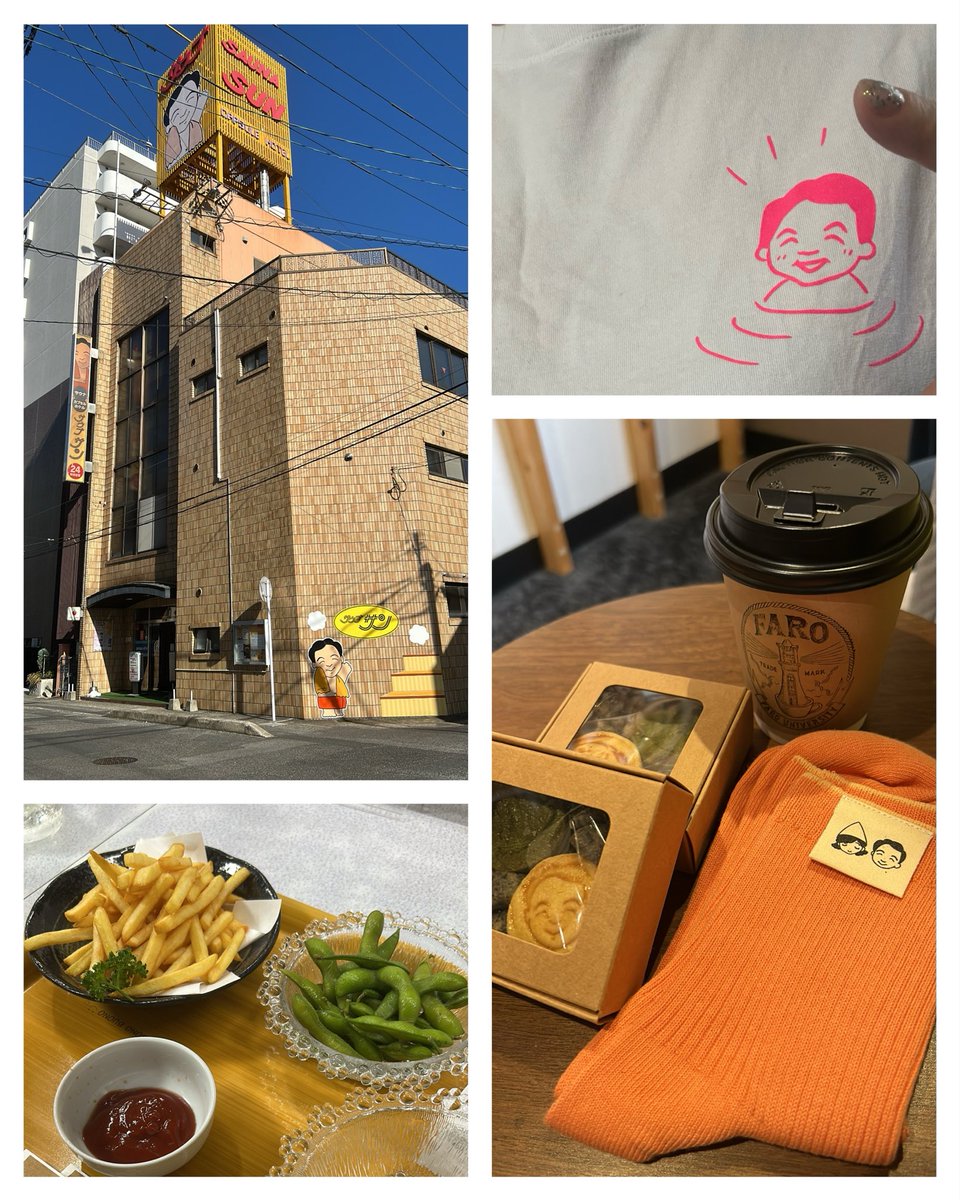 otama_otamatama's tweet photo. 初めてのサウナサン🧡
時間がたりませんでした…２泊したい☺️

お久しぶりだったり、初めましてだったり、
やーーっと会えただったり…お話できて嬉しかったです🥺ありがとうございました！
朝イチで入るアチアチスチームが最高過ぎて🌿

二人とも一生鍵を探してたのは内緒🙊 https://t.co/LCIYnFHUV8