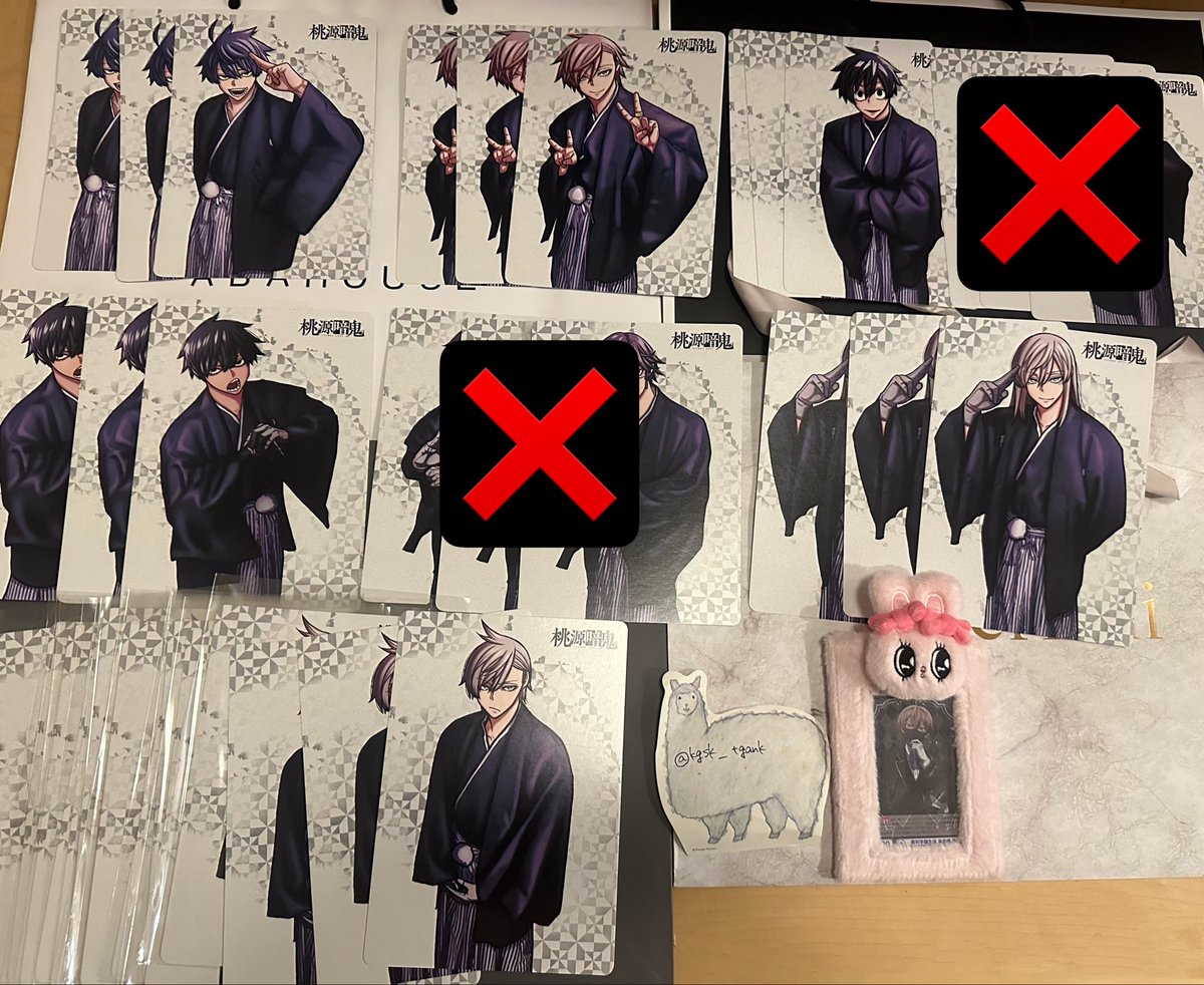 kgsk_tgank's tweet photo. 桃源暗鬼 特典 ポストカード ビジュアルボード 交換 買取

譲 皇后崎、桃宮、無陀野、桃華以外
（全キャラ3枚ずつ、桃井戸さんのみ15枚以上あります）

求 買取 希望額提示
    東京タワーの購入特典皇后崎（仮約束）

東京タワーイベ(9/25or10/9)、松本市イベントで取引可能な方優先となります。 https://t.co/SmhQOd9yAb