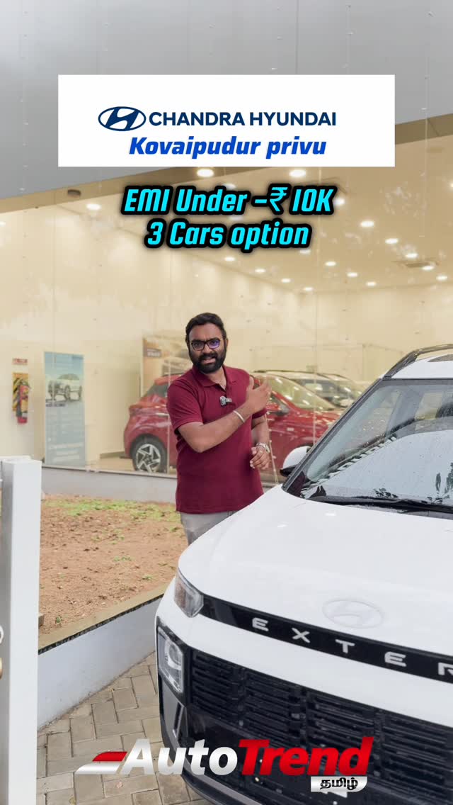 JasonPoulikt's tweet photo. Great EMI plans and ₹1. 05 lakh offers on Hyundai cars! Chandra Hyundai June special by Autotrend https://t.co/ySo0gQeai8
