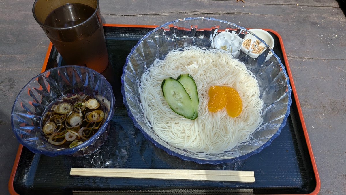 shiroazami's tweet photo. 今回の学び②
結局安全そうな小池新道往復にしたわけだけど、めちゃくちゃ現金が要るルートだな。食も楽しめるくらい良い天気だったということだけど。 https://t.co/UDYUbSdpbS