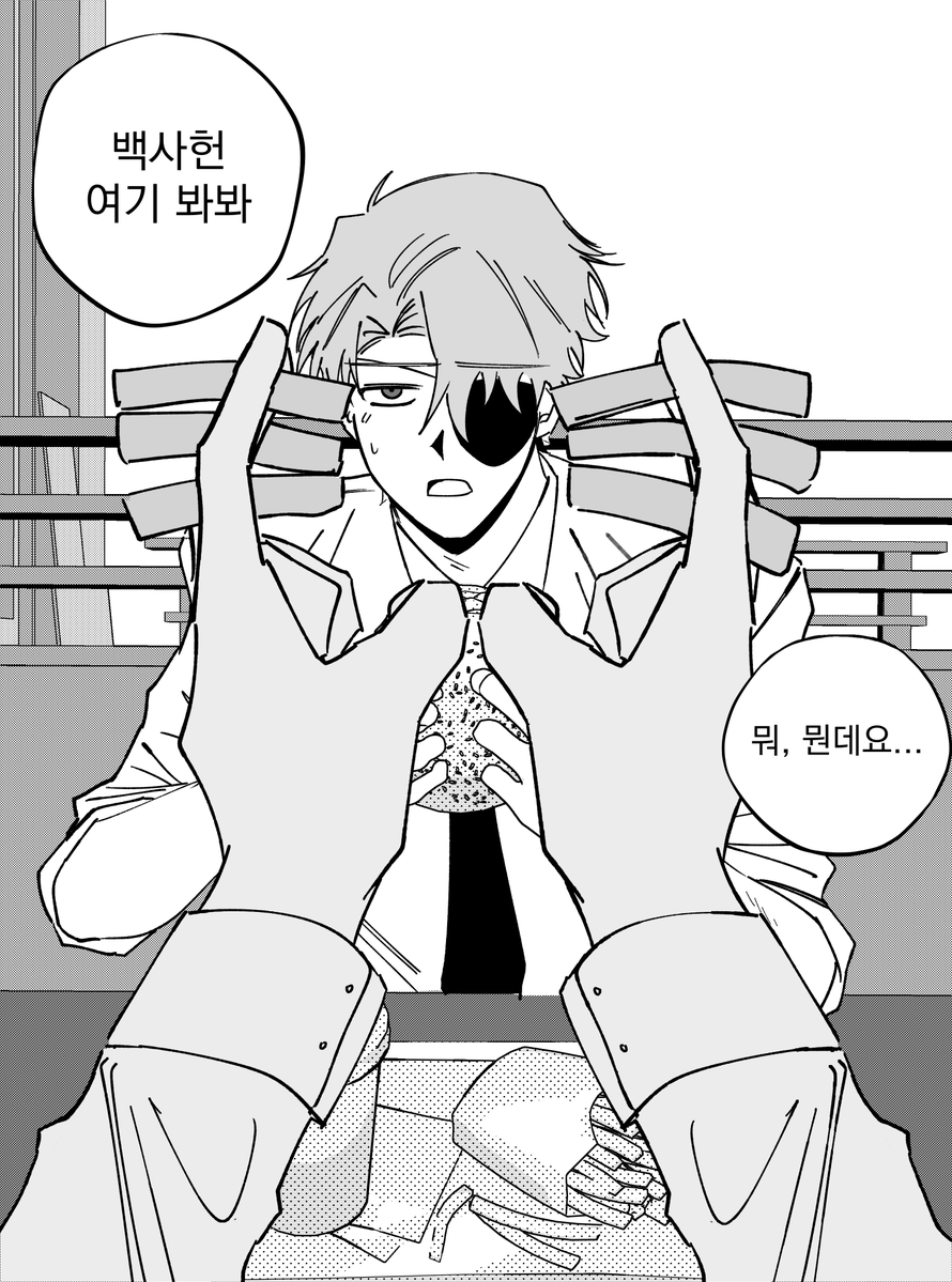 DUST_4444's tweet photo. 리퀘 받은 백사헌 맥도날드 챌린지....
인데?? 망한 것 같아요 죄송합니다 https://t.co/v5bqC5dO8E