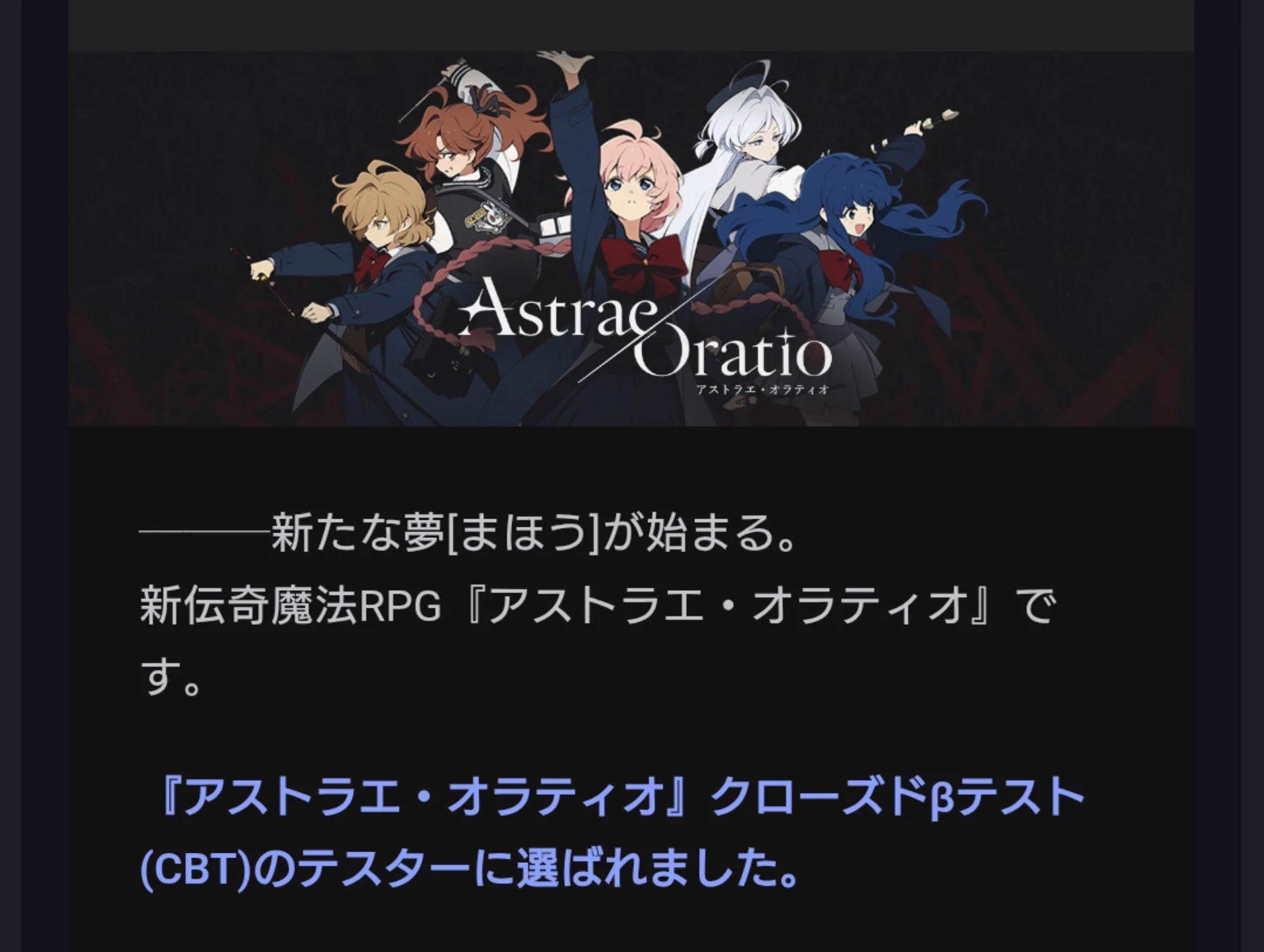 わにぎ on X: 