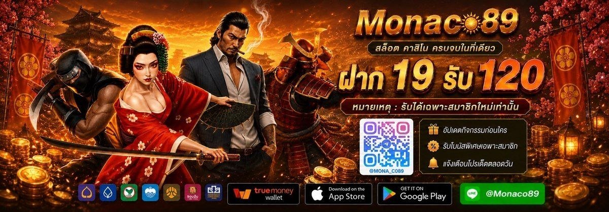 abcd14044222's tweet photo. 💥ฝาก 19 รับ  120

💥ทำเครดิต 400
💸 ถอนได้ 100

🎃 ทางเข้า 🌐
https://t.co/sRlXol50m1 https://t.co/Q8Vg8GA6Jv