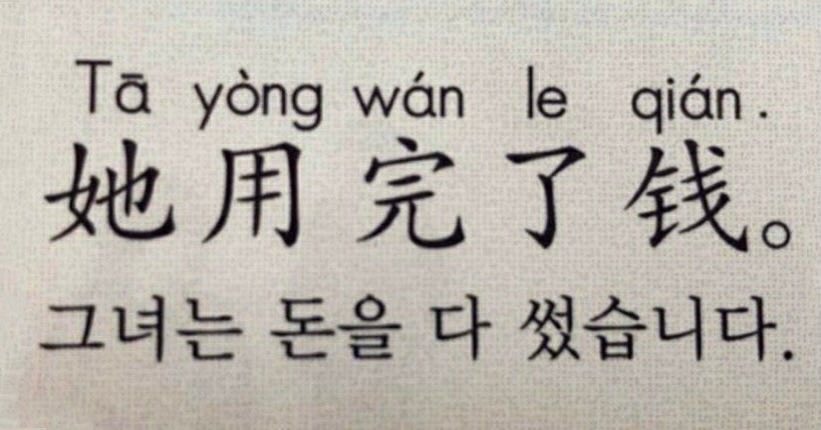 ee_drip's tweet photo. https://t.co/0ySeg1eZdb