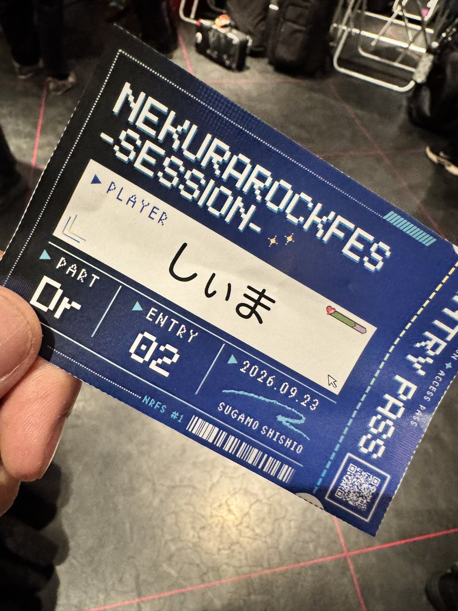 cyma_ds's tweet photo. アニソンサブカルセッションありがとうございました
瞬間、シンフォニー難しかったけど、めっちゃいい曲なのでまたやりたい
星座になれたらは言うに及ばずというか、セッションで演奏2回目 https://t.co/wmL7sxOCar