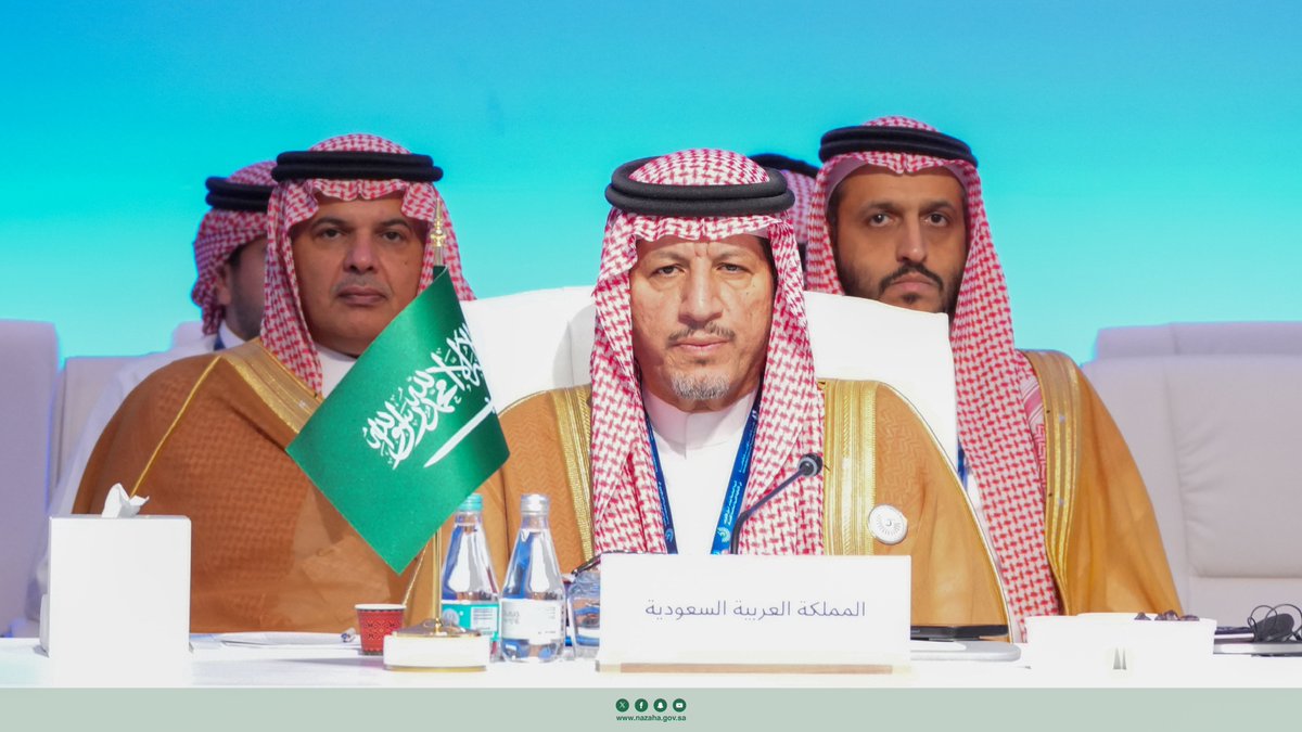 المملكة ممثلة بهيئة الرقابة ومكافحة الفساد تشارك في أعمال الدورة السادسة لمؤتمر الدول الأطراف في الاتفاقية العربية لمكافحة الفساد، المنعقد في العاصمة القطرية الدوحة.