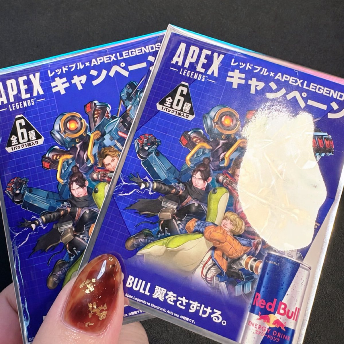 b0kutanaka's tweet photo. ひとまず限定GENESIS一口分 https://t.co/wtcXde3gti