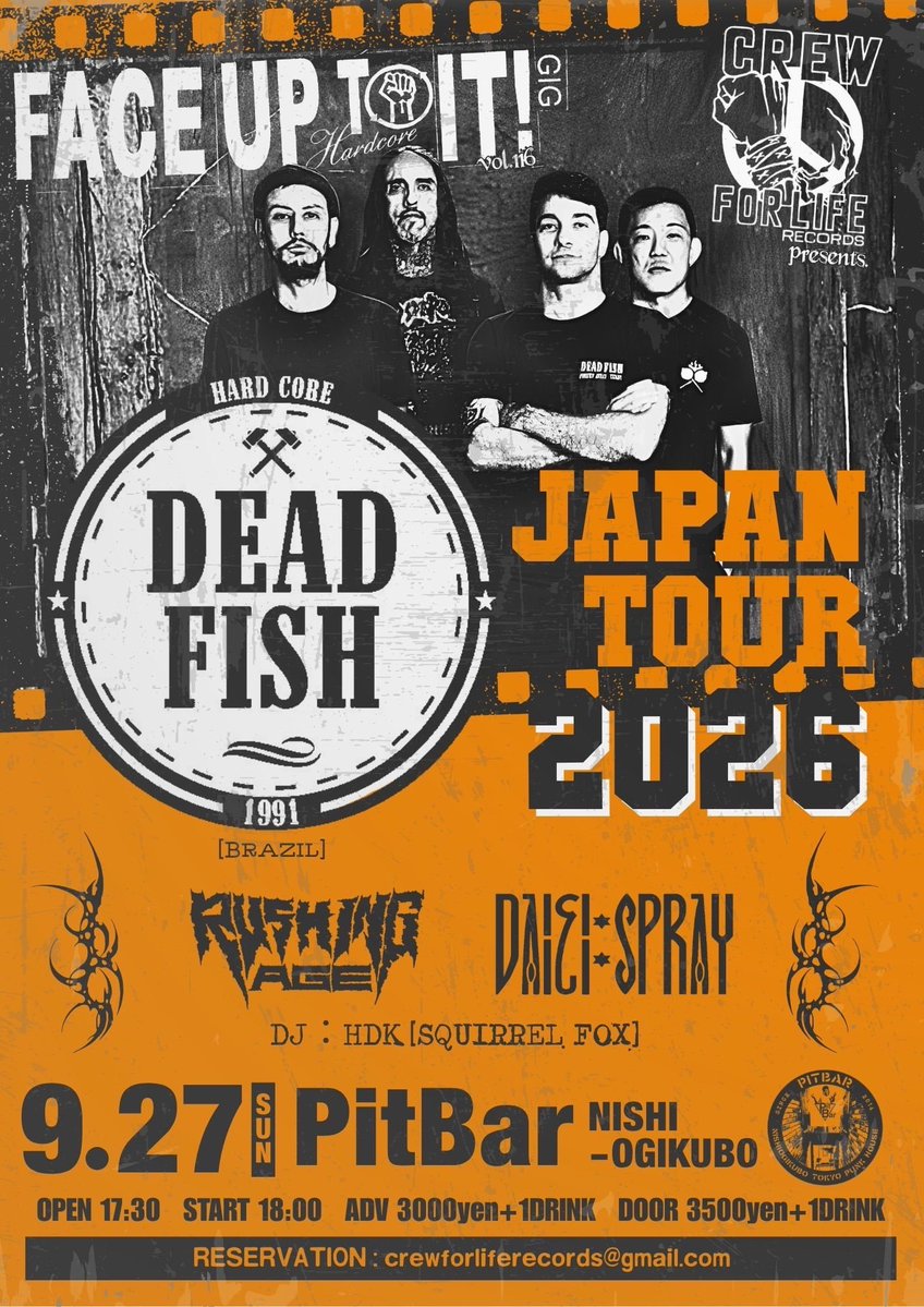 nufan110's tweet photo. RELATION × FIGHT BACK

DAIEI SPRAY × 鶯谷what's up 

ダイエー次のライブは日曜日にpitbarで🇧🇷のメロディックハードコア
Dead fish と対バンするらしいよ
🇯🇵代表daiei spray と rushing age
🇧🇷人が50人来るとか(来るのか?)これは体験しに行きます😃✌
Pitbarでワールドカップ開催ですね
楽しみだ https://t.co/l1rLyPymdl