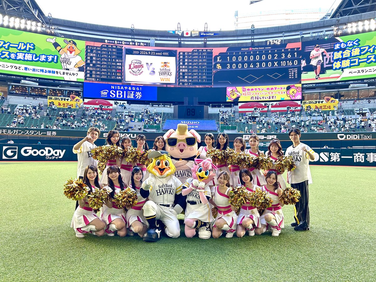 hawksHoneys's tweet photo. HAWKS VICTORY！！！✨🦅⭐️
皆さんの熱い想いが選手に届き、ホークス見事勝利を掴み取りました👏🏻👏🏻
まだまだ勝負は続きます🔥🔥
引き続き、熱いご声援よろしくお願いします💛
#sbhawks #ゼンシン https://t.co/ZmTZ3GwQEw
