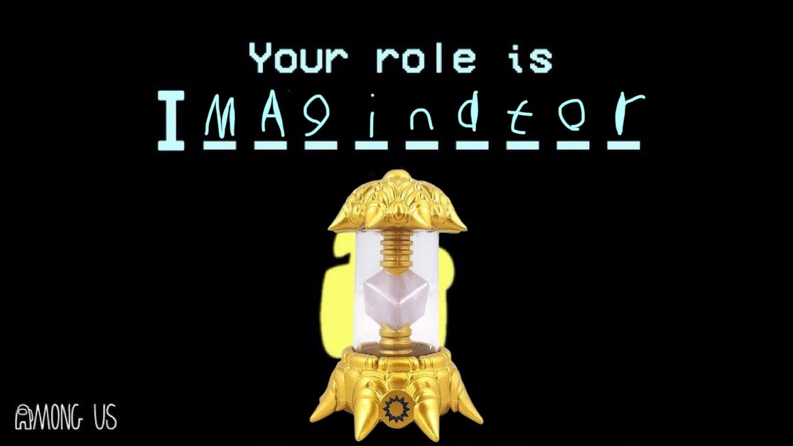GoofygooberV2's tweet photo. @AmongUsGame Dear god https://t.co/nSwl51f6dw