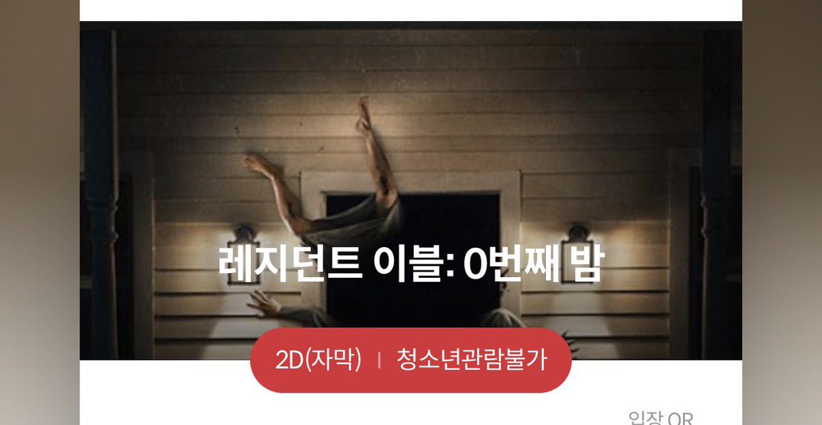 well_vamos's tweet photo. 두가쟈 두가쟈 https://t.co/P1zwUcOxB6