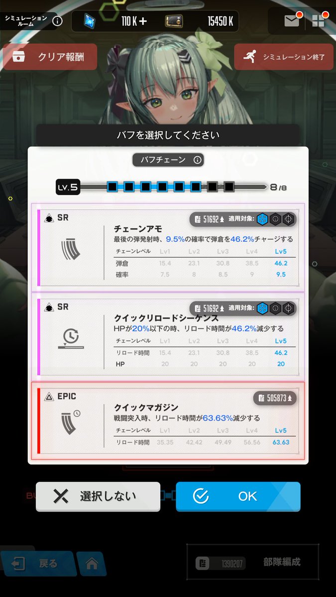 ramd21's tweet photo. https://t.co/x2dwYNlYLU